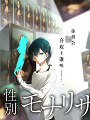 一个人的乐队海报